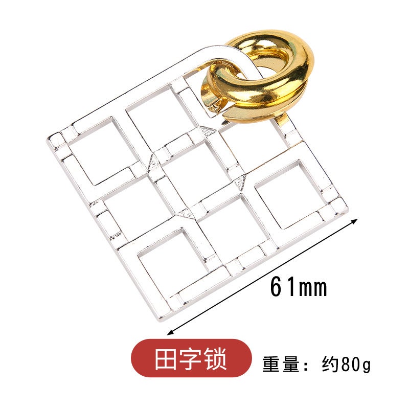Luban Lock Brain Teaser Puzzle Gold Adult Puzzle High Iq Children'S Nine Linked Rings Educational Toy Magic Lock Needle - Image 1